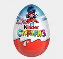 Яйцо шоколадное «Kinder Сюрприз» «Принцессы Disney» и др., 20 г