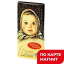Шоколад АЛЁНКА молочный, 90г