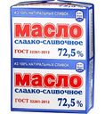 Масло сливочное Ополье 72%, 180г
