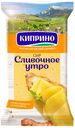 Сыр полутвердый Киприно Сливочное утро 50% 180 г