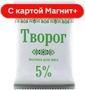 СЛАВЯНСКИЕ КРУЖЕВА Творог 5% 180г фл/п :8
