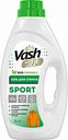 Гель для стирки суперконцентрат Vash Gold SPORT, 1 л
