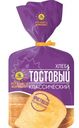 Хлеб Каравай Тостовый Классический формовой нарезанный, 340г