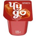 Пудинг Чудо карамель 3% 125г