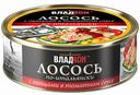 Лосось по-итальянски Владкон в томатном соусе, 240 г