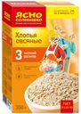 Хлопья овсяные «Ясно солнышко» №3, 350 г