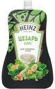 Соус Heinz Цезарь на основе растительных масел, 200мл