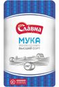 Мука Славна хлебопекарная высший сорт 2кг