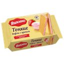 Вафли ЯШКИНО тонкие с кремом с клубничным вкусом, 144г 