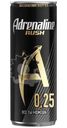 Энергетический напиток Adrenaline Rush, 250мл