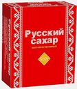 Сахар Русский прессованный белый 500г