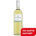 Вино Монтефьоре Бьянко бел п/сух 0,75л (Италия):6
