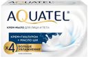 Крем-мыло туалетное Aquatel классическое твердое 90г