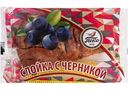 Слойка Пеко с черникой, 80г