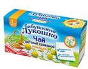Чай БАБУШКИНО ЛУКОШКО ромашка, 20шт.