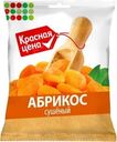 Абрикос Красная Цена сушеный 100г