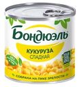 Кукуруза Bonduelle сладкая зерновая 170г