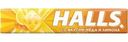 Леденцы Halls со вкусом меда и лимона 25г