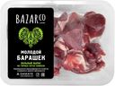 Баранина для плова Bazarсo охлажденная 400 г