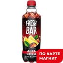 FRESH BAR Напиток Alfa Cola б/а газ 0,48л пл/бут(Росинка):12