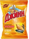 Семечки ДЖИНН обжаренные, 250г