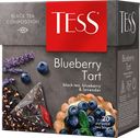 Чай черный TESS Blueberry Tart с ароматом лаванды, яблоком и черникой, 20пир