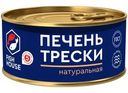 Печень Fish House Трески атлантической натуральная 185г