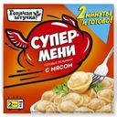 Супермени Горячая штучка с мясом 200г
