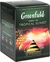 Чайный напиток Greenfield Tropical sunset, 20×1,8 г