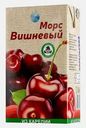Морс Славмо Вишневый 1л