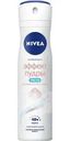 Антиперспирант Nivea Fresh Эффект пудры 150мл