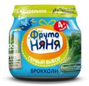 Пюре "ФрутоНяня" из капусты брокколи, 80г