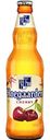 Пивной напиток Hoegaarden Вишня нефильтрованное 4,5 % алк., Россия, 0,44 л