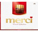 Набор конфет шоколадные Merci Ассорти, 675г
