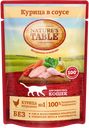 Корм консервированный для кошек NATURE'S TABLE Курица в соусе, 85г