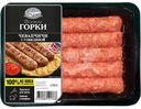 Чевапчичи Ближние горки из свинины с говядиной охлажденные, 300г