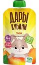 Пюре Дары Кубани груша с 4 месяцев, 90г