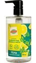 Гель для мытья посуды Глобус с ароматом зеленого чая, лимона и мяты, 700мл