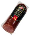 Колбаса варено-копченая «Омский бекон» С олениной и брусникой, 350 г