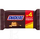 Батончик SNICKERS шоколадный с жареным арахисом, карамелью и нугой, покрытый молочным шоколадом 160г