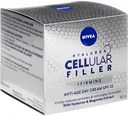 Крем дневной Nivea Hyaluron Cellular Filler + Firming, 50 мл