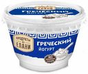 Йогурт Продукты из Елани греческий 4% БЗМЖ 125 г