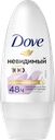 Дезодорант-антиперспирант роликовый женский DOVE Невидимый, 50мл