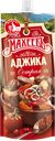 Аджика МАХЕЕВЪ, Острая, 140г