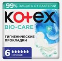 Прокладки Kotex Bio-Care Ночные 6 шт