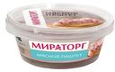 Паштет мясной, Мираторг, 130 г