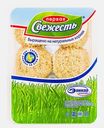 Шарики Первая Свежесть куриные охлажденные 450г