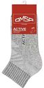 Носки мужские Omsa for Men короткие Active 111 цвет: серый меланж, 45-47 р-р