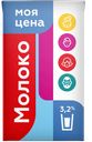 Молоко ТД СМЕТАНИН, Ультрапастеризованное, 3,2%, 1л
