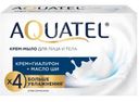 Крем-мыло Aquatel с маслом ши туалетное, 90г